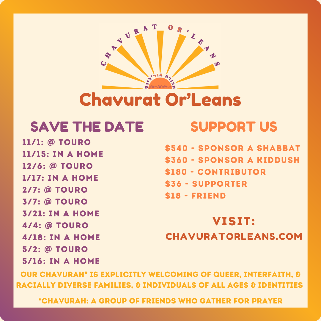 Save the Date — Spring 2026